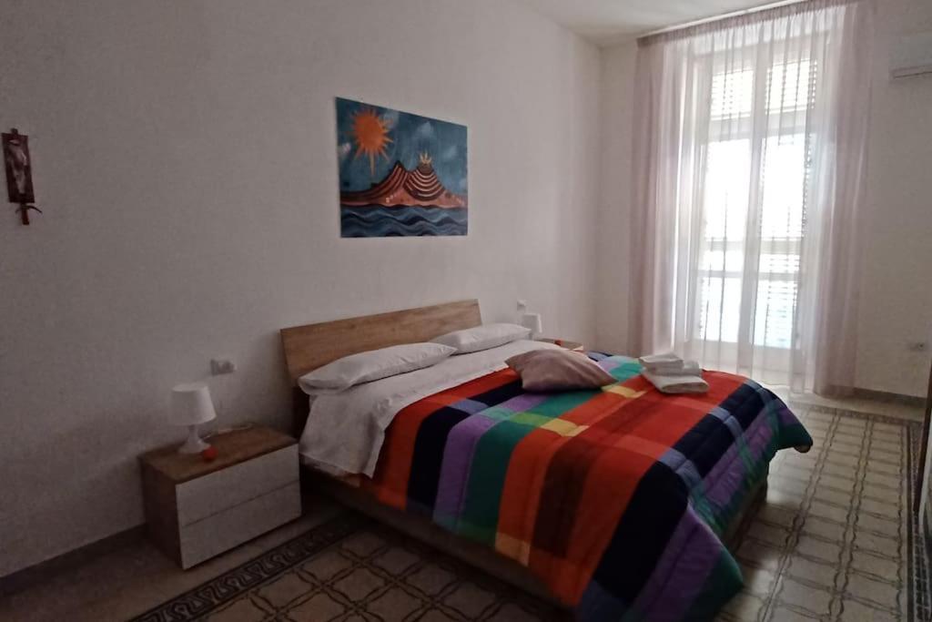 Nel Centro Di - Clorinda House Apartment Naples